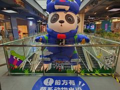 -凯德MALL(望京店)