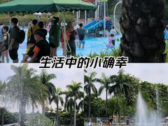 -海珠儿童公园