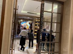 门面-泰山宝盛大酒店·八珍轩自助餐