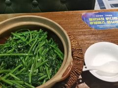 啫啫虾酱空心菜-熠盛粤味(永康路店)