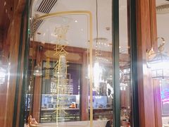 -金椰壳· 大厨新加坡菜(壹方城店)