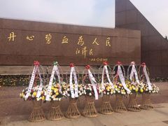 -上海市龙华烈士陵园