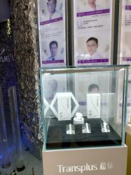 -深圳美莱医疗美容医院