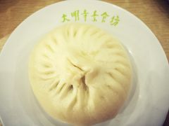 大明寺素食坊-大明寺素食坊(扬子江中路店)