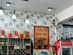 -阆辣荟餐饮(老味道8年·古城店)