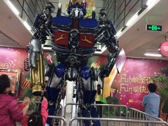 -连城·新天地(福华一路店)