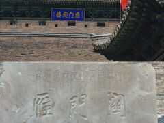 -雁门关景区