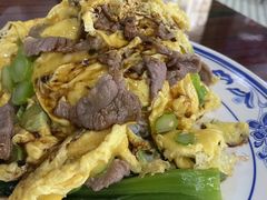 -噏耷茶档