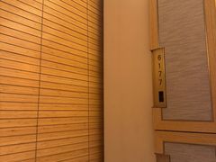 -艺水间水汇