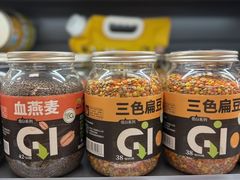 -Olé精品超市(天汇广场店)