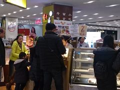 -樱花糕坊(凯德广场店)