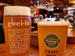-Hooley's活利仕西餐厅(珠江新城店)