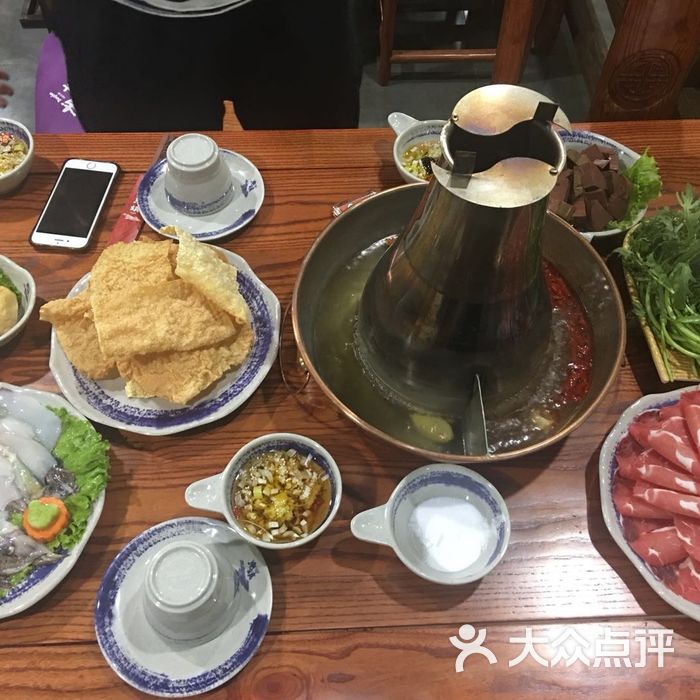 东镇老火锅