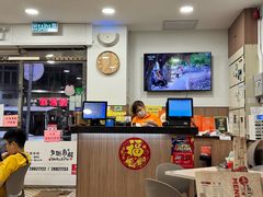 -喜莲咖啡