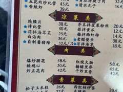 -九龙餐厅(大沽路店)