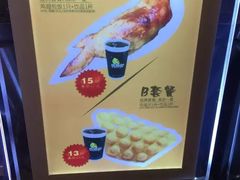 -天美汇鸡翅包饭(来福士广场店)