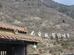 -白帝城·瞿塘峡景区