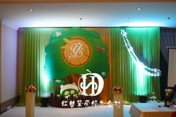 -花园饭店·宴会厅