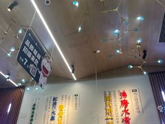 -老屋印象川菜(世纪东方店)