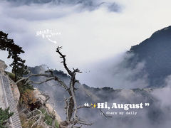 -华山风景名胜区