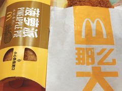 -麦当劳(深圳北站高铁店)