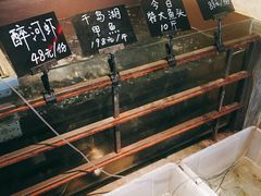 -上名堂·鱼头好吃(体育场路店)