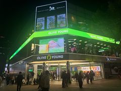 -Olive Young(明洞旗舰店)