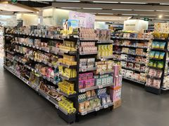 -Olé精品超市(上海虹桥南丰城店)