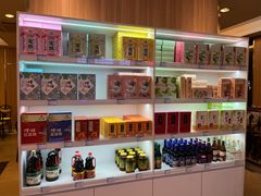 零售区-知味观(翡翠城店)