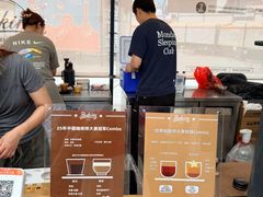 -天河体育中心