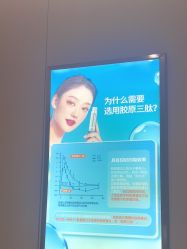 -厦门美莱整形美容医院