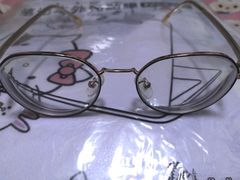 -鑫亮视光·蔡司品牌折扣店·配镜(哈工大科学园店)