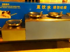 -天泉水都(子固路馆)