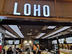 -LOHO眼镜(北京朝北大悦城店)