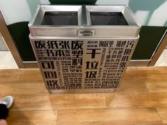-巴黎春天(浦建店)