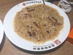 -直隶安家牛肉罩饼(建华店)