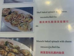 菜单-大螃蟹海鲜餐厅
