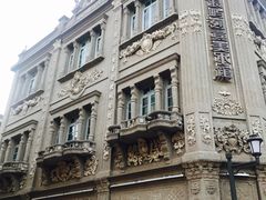 -老宅原住民沙茶面精品小吃(龙头路店)