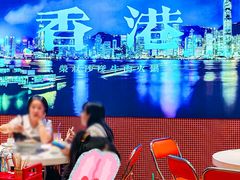 -荣叔港式沙嗲牛肉火锅(正佳潮流店)