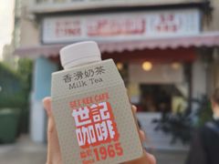 -世记咖啡(氹仔外卖店)