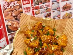 -见味花甲(福田coco park店)