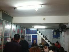 -珠宝街老左杂酱面馆