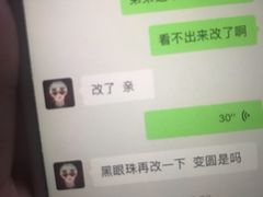 -正午照相馆·全家福·证件照·轻写真