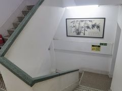 -腰记饭店(龙源路店)