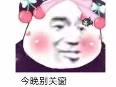 -莱真牛碳火烤肉(合肥旗舰店)