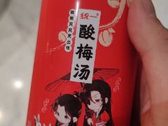 -晶丽香榭自助餐(南京大饭店)