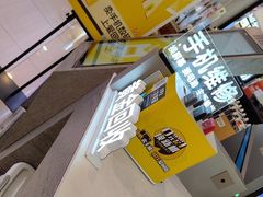 -爱回收(打浦桥日月光店)