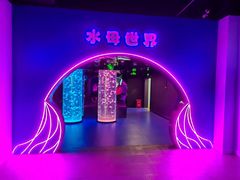 -哈尔滨极地公园
