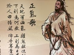 -王府井(地铁站)