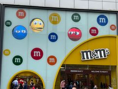 -m豆巧克力世界(上海世茂广场店)